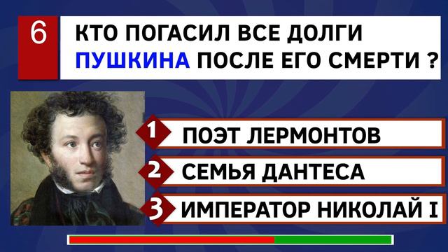 шампурА или шампУры ? Как правильно знаете ? 😀 Тест на эрудицию #54 смотреть онлайн