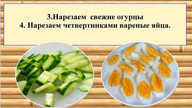 самый вкусный и простой рецепт салата с кальмарами смотреть онлайн