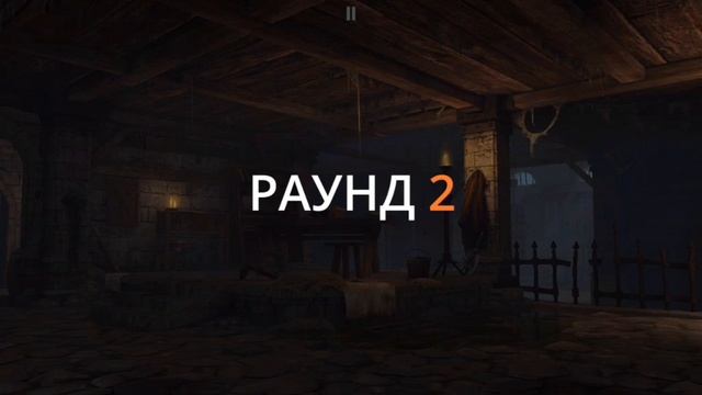 Марафон по (Shadow Fight 3) #19 РЕЙНХАРД VS СЯН ЦЗЫ смотреть онлайн