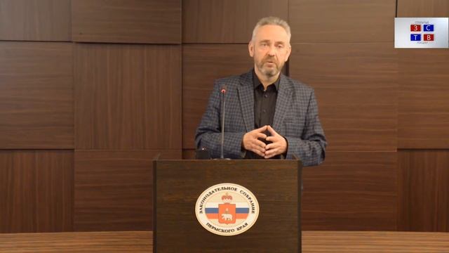 "Открытая лекция". Ко дню российского парламентаризма. Часть 2. смотреть онлайн