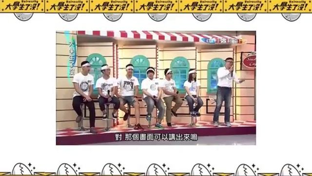 大学生了没2015 06 16 qimila net 旗米拉论坛 смотреть онлайн