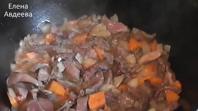 Желудочки птицы с перловкой смотреть онлайн