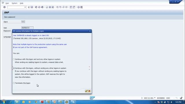 Navigation in SAP System смотреть онлайн