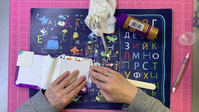 Мастер-класс Кошелёк. Часть 5. смотреть онлайн