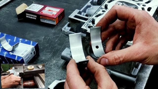 ТЮНИНГ ШАТУНОВ | РЕМОНТ ДВС VOLKSWAGEN