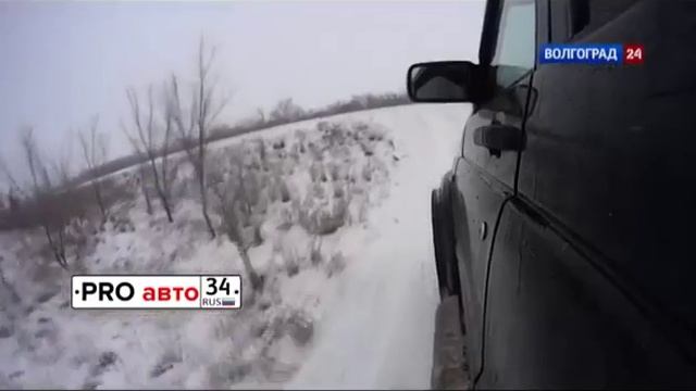 Отзыв о шинах Forward Safari 500 Волгоград смотреть онлайн