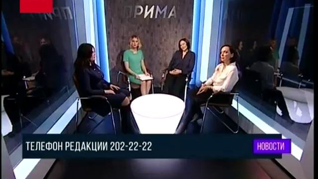 Как в России стареть красиво? смотреть онлайн