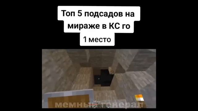 тикток побрил яйца _ подборка мемов.mp4 смотреть онлайн