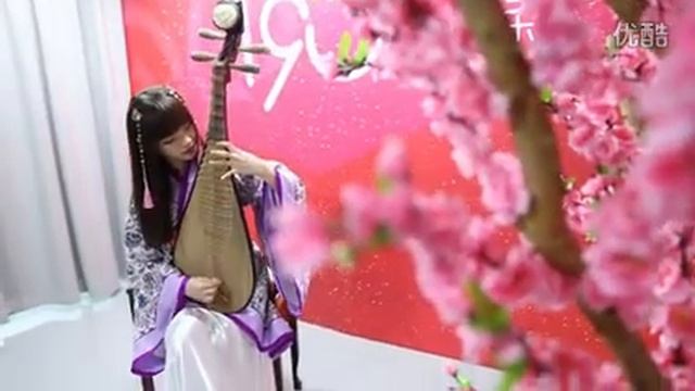 Dodder seed Lin Huang Yilin pipa playing "I love you so much." смотреть онлайн
