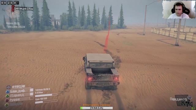 Spintires: MudRunner [ КАРТА: The Desert ] смотреть онлайн