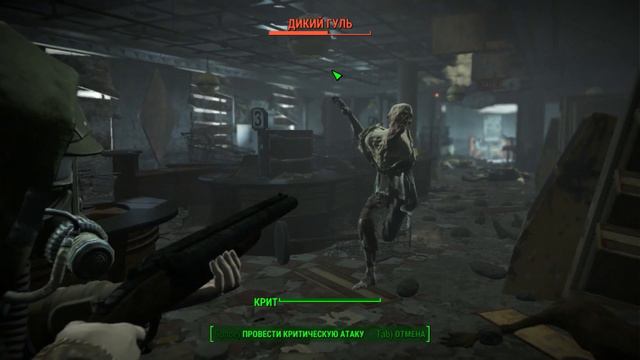 #7 Fallout 4 Лексингтон(магазин)или бедный плюшевый мишутка в тюрьме смотреть онлайн