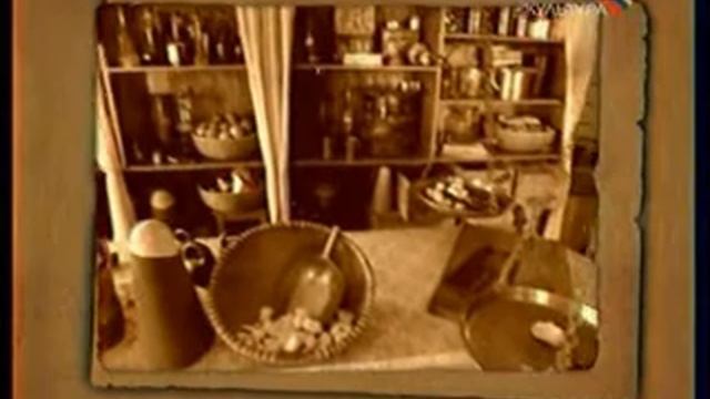 Чеховский Таганрог смотреть онлайн