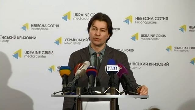 Уточнений план відзначення пам’ятних дат Революції Гідності ... УКМЦ-16.02.2016 смотреть онлайн