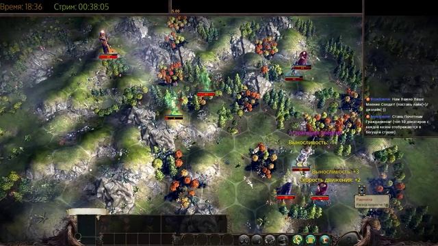 Новый Трай! Стрим-Стримчанский: Eador: Imperium #1 (10.03.17) смотреть онлайн