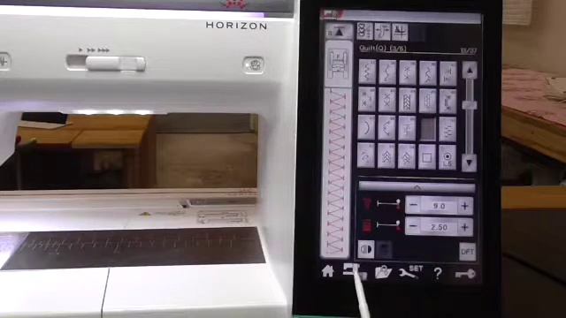 Change Between Sewing and Embroidery Mode, Janome MC 15000 смотреть онлайн