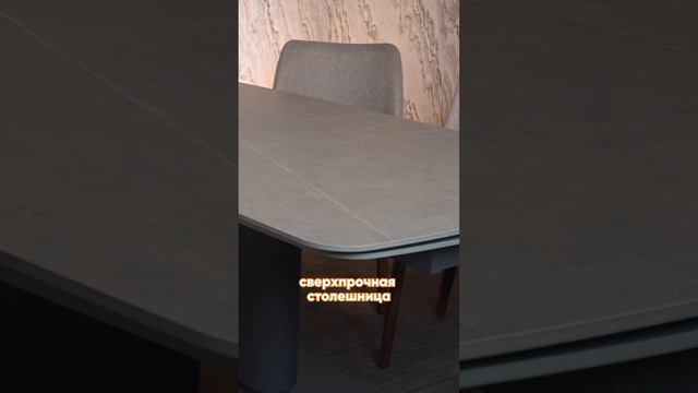 Топ мебели для столовой или гостиной #мебель #дизайнинтерьера #мебельдлягостиной #стулья #столы