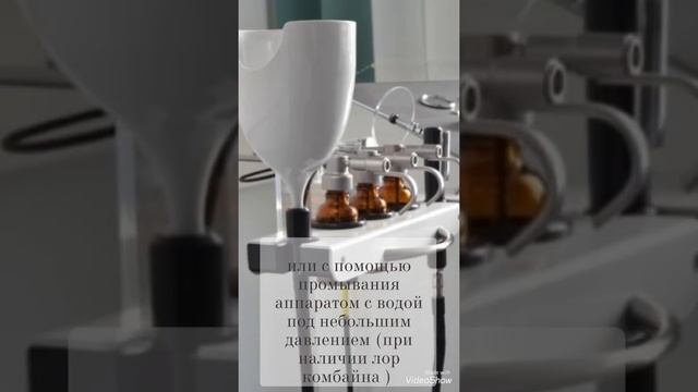 Удаление серной пробки из уха! смотреть онлайн