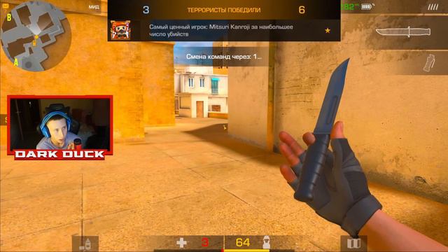 УСТАНОВИЛ НОВЫЙ МИРОВОЙ РЕКОРД ПО КОЛИЧЕСТВУ ММР В СТАНДОФФ 2 С КИБЕРСПОРТСМЕНОМ В ММ смотреть онлайн