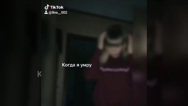 Наконец-то ребятки У меня вышло первое моё видео если наберется много лайков, выпущу видео смотреть онлайн