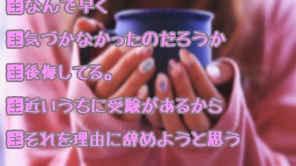 【女の子】ジュニアアイドルだけど、質問ある？？