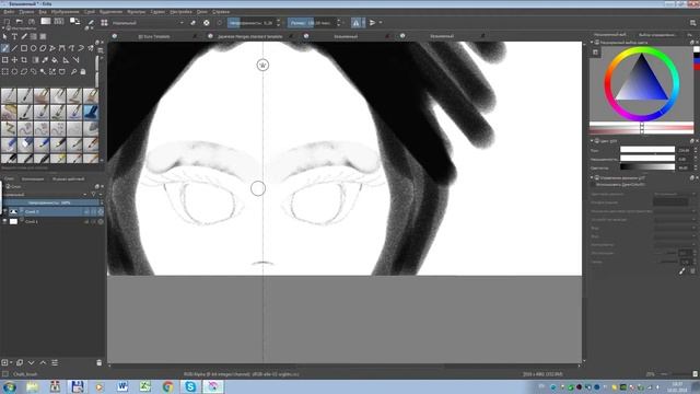 рисую и ломаю программу крита смотреть онлайн