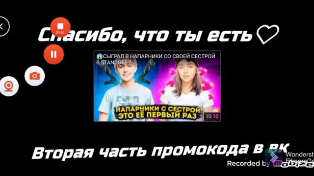 ЧЕЙ МУВИК КРУЧЕ ПУШКАРЯ ИЛИ БЛЕ СКАЯ ??? смотреть онлайн