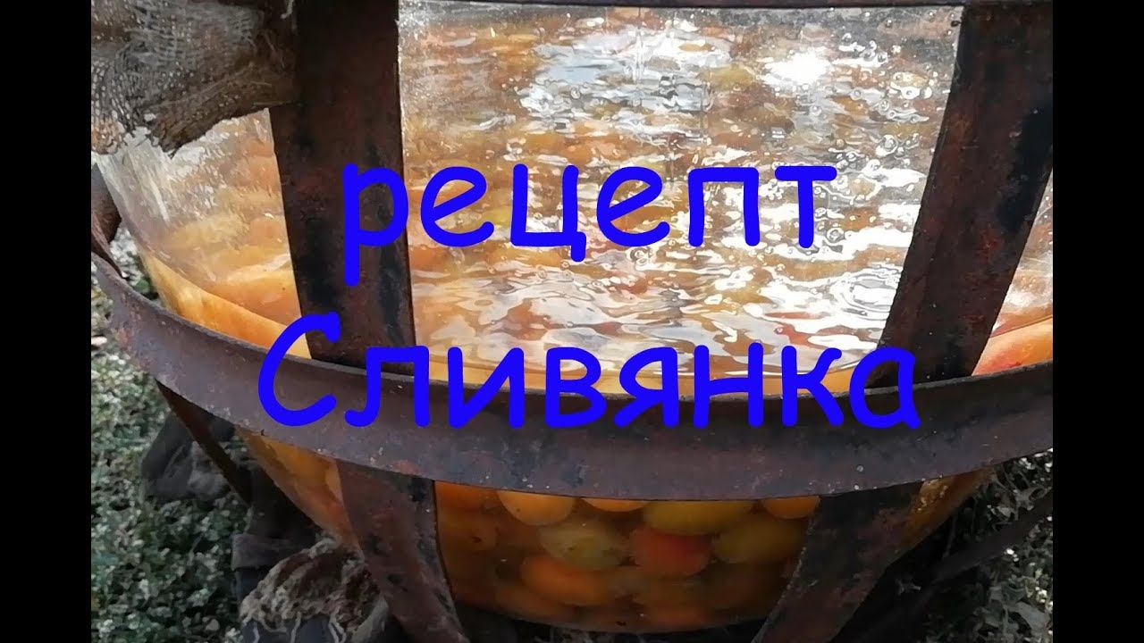 Домашний СЭМ I HomeMoonshine