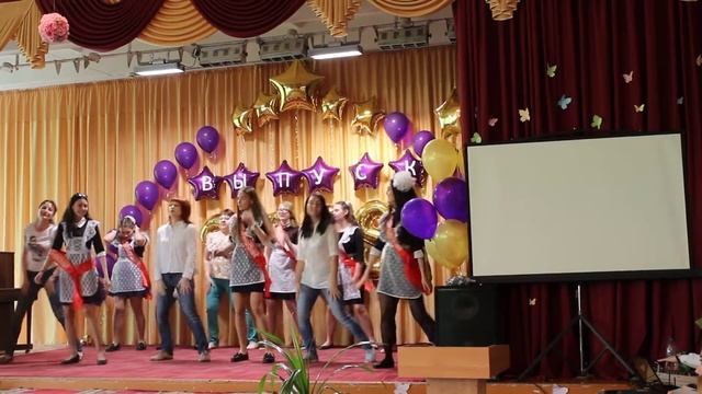 Танец родителей и выпускников смотреть онлайн