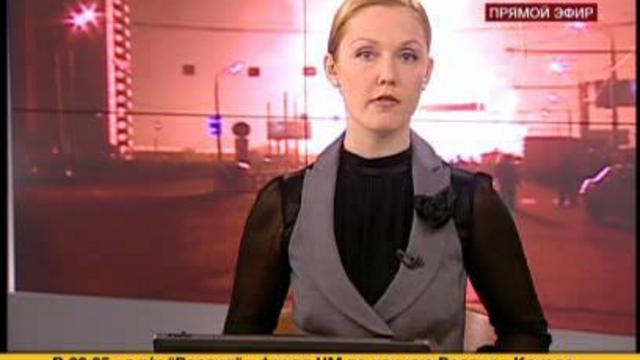 газ смотреть онлайн