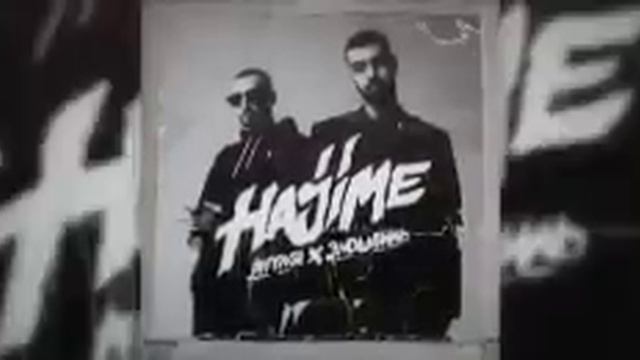 Fire Man Miyagi & Эндшпиль 10 часов смотреть онлайн