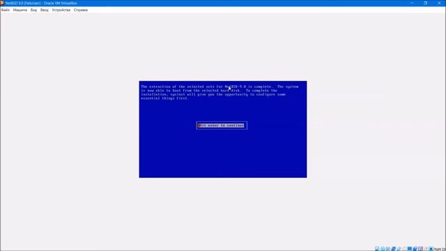 Установка NetBSD 9.0 на Virtualbox смотреть онлайн