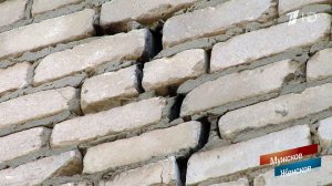 Глубокая трещина. Мужское / Женское. Выпуск от 08.10.2018