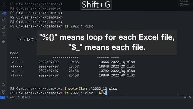 【 PowerShell one-line tips】How to merge data from multiple Excel sheets into one sheet? (Level 2) смотреть онлайн