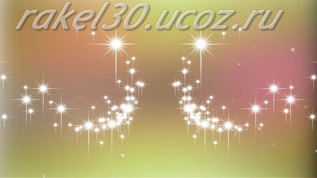 поздравление с 65 женщине смотреть онлайн