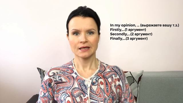 Мастерство и Индивидуальное Творчество