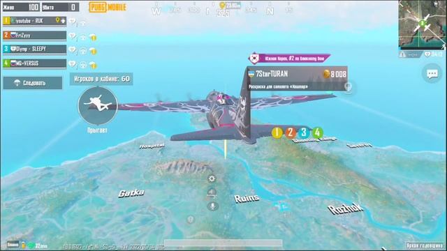 PUBG MOBILE • РАНКЕД НА ТЕЛЕФЛОНЕ • IPHONE 8 plus • ПУБГ МОБАЙЛ • СТРИМ ПАБГ МОБАЙЛ • айфон 8 плюс смотреть онлайн