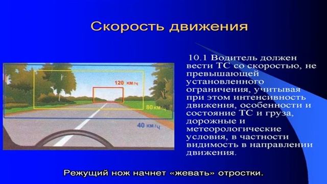 Обзор механических газонокосилок смотреть онлайн