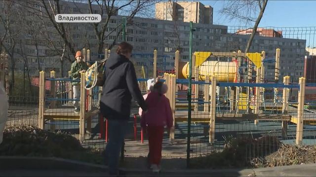 Новые детские и спортивные площадки получат приморцы смотреть онлайн