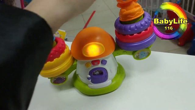 Весы игрушка смотреть онлайн