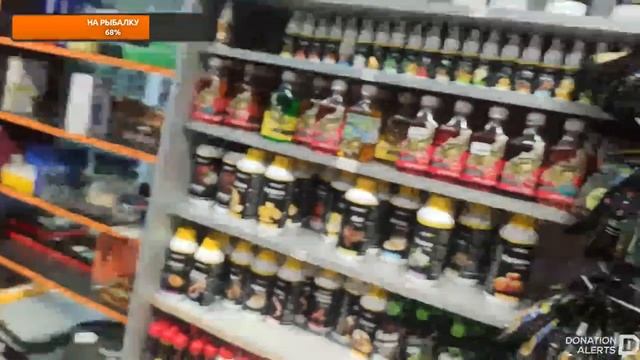 Рыбожор. Рыболовный магазин Брест.Тц Экватор. Стрим смотреть онлайн