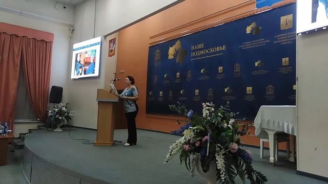 Солодова Светлана Васильевна. Премия "Наше Подмосковье" Защита проекта. смотреть онлайн