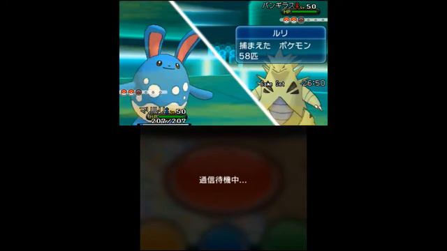 [実況]ふしぎの村からポケモン対戦XY #21[XY シングルフリー] смотреть онлайн