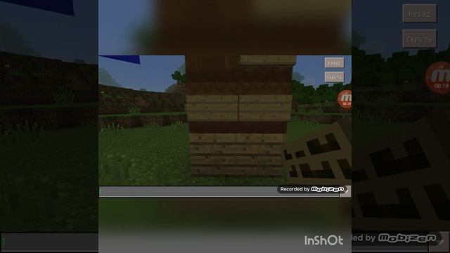 Как построить красивую кровать в Майнкрафте. смотреть онлайн