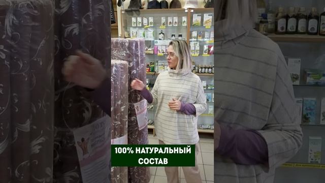 Матрасы из лузги гречихи смотреть онлайн