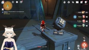 НАЙДИТЕ СПОСОБ ПОПАСТЬ В ЦЕНТРАЛЬНУЮ ОБЛАСТЬ / ИССЛЕДОВАНИЕ ПОД ПЕСЧАНЫМИ ДЮНАМИ 1 GENSHIN IMPACT