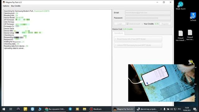 разблокировка Samsung A51 A515 в Москве очень быстро и качественно
