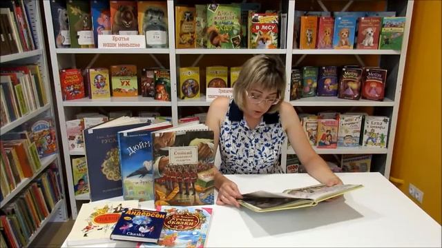 Г Х Андерсен Стойкий оловянный солдатик смотреть онлайн