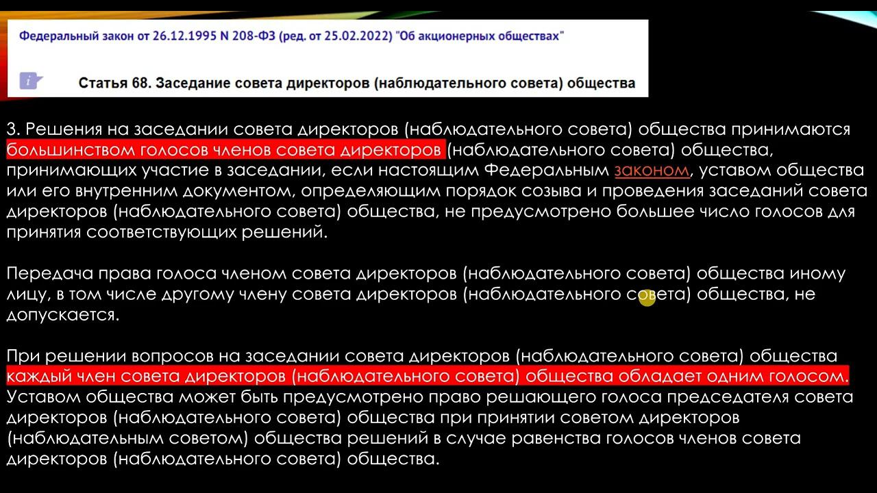 И через полгода Газпром стоил бы ноль рублей для вас !!! смотреть онлайн