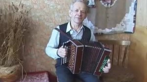 Павел Федорович Голованов. "По деревне". Кирилловская гармонь-хромка.