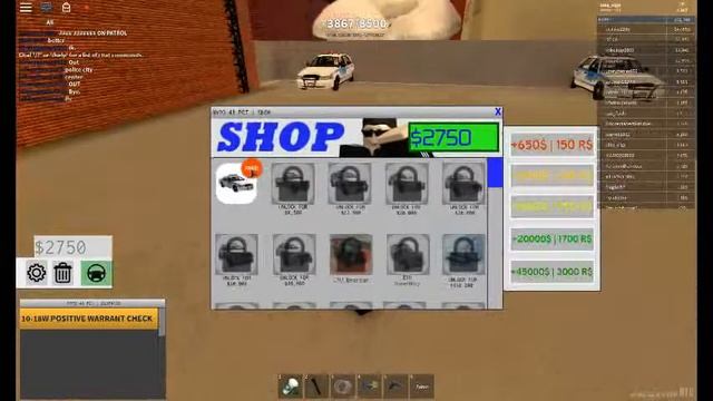 ребята я стал полицейским в roblox смотреть онлайн